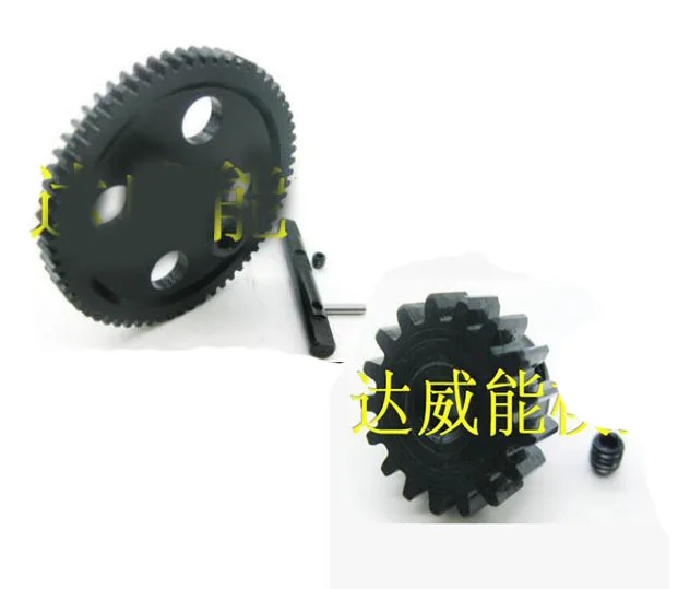 wltoys 12428 metal gears