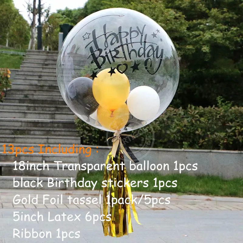 1 Набор 18 дюймов без морщин прозрачные гелиевые прозрачные воздушные шары стикеры "День рождения" красочные перья День Рождения декорации вечеринок - Цвет: 13pcs Balloon Set