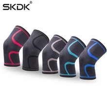 SKDK, 1 пара наколенников, дышащие нейлоновые эластичные спортивные наколенники для бега, фитнеса, баскетбола, защитная Экипировка для футбола Joelheiras
