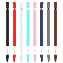 1 шт. мягкий силиконовый совместимый для Apple пенал совместимый планшеты ручка-стилус защитный рукав чехол