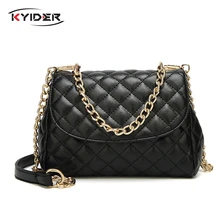 2019 Famous Popular Design New Women Luxury Quilted Plaid Chains Messenger Bag Brand Name Diamond Lattice Bag Crossbody Bags 2019 Famous Popular Design New Women Luxury Quilted Plaid Chains Messenger Bag Brand Name Diamond Lattice Bag Crossbody Bags