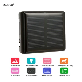 

MiNi Waterproof IP66 Car Pets Solar GSM GPS Real Time Tracking Tracker Two-Way Voice Talk SOS Alarm SMS Position Alarm Locator