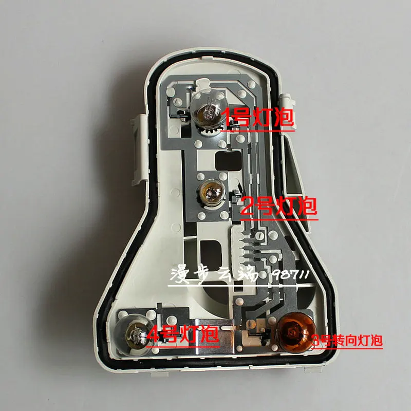 

Apply to VW 2006-2010 POLO Rear light circuit board circuit board Taillight base lamp holder 6QD 645 257 A 6QD 645 258 A