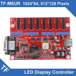 Tf-m6ur M3U longgreat TF светодиодный Дисплей Управление асинхронными один двойной Цвет последовательный порт светодиодный Управление Лер RS232 LED