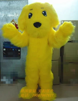 Animal clothes plush cartoon dolls performance props zodiac animal puppet customize decaisneana dog | Игрушки и хобби