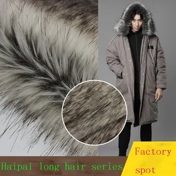 

Artificial fur, sea hair, long hair, light red and gray plush, fashion fur hat , wool fabric