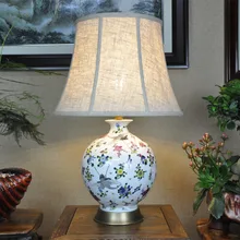 Винтажная китайская спальня гостиная Свадебная настольная лампа Цзиндэчжэнь фарфоровая Керамическая Настольная лампа художественная настольная лампа Производитель