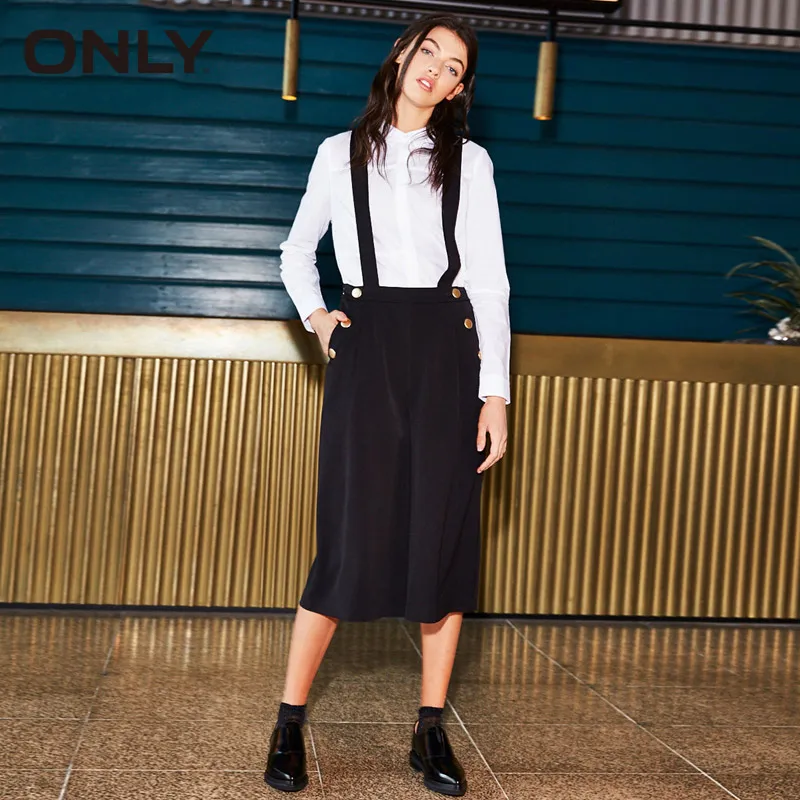 

ONLY Cropped loose middle waist strap casual pants |117119501