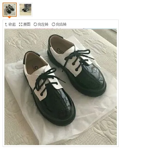 QQ20161220135641