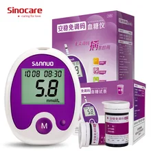 SINOCARE Anwen Codefree Blood Glucose Meter Glucometer with Vial Test Strips Free Lancets for Parents Diabetics Seniors Pregnant