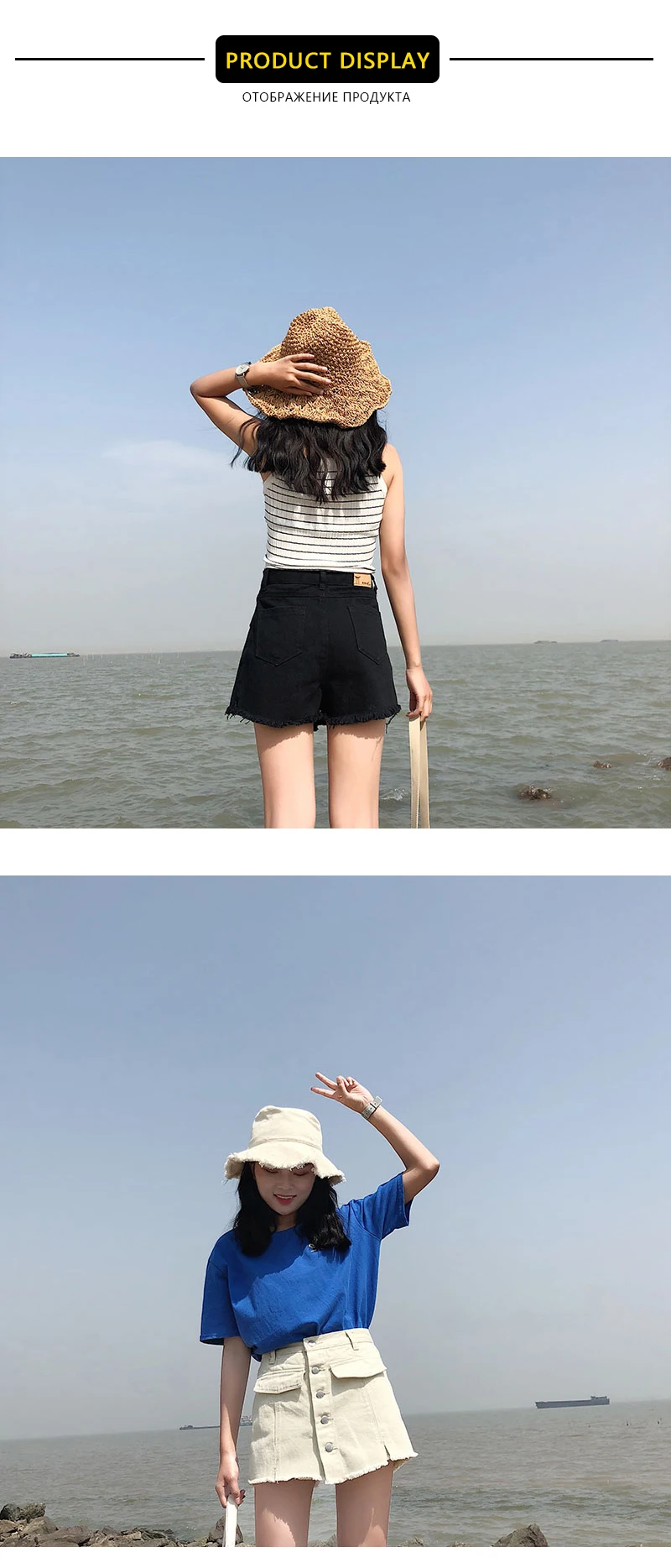 Couple Clothes (24)