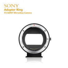 MEKE Meike MK-S-AF4 Auto Focus mount lens adapter ring for SONY micro single camera to Canon EF/EF-S camera