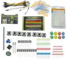Starter Kit Electronic Fans Kits Breadboard Cable Resistor Capacitor LED Potentiometer For Arduino