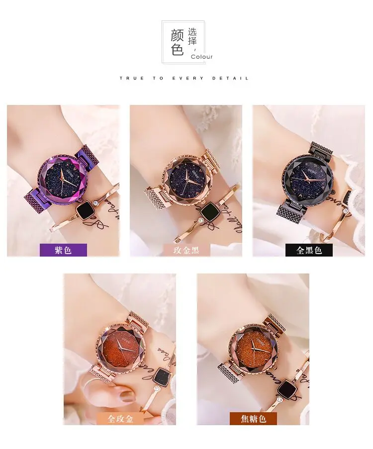 2018 новые женские часы моды Нержавеющая сталь роскошный браслет Для женщин часы для Для женщин часы с бриллиантами часы reloj mujer saat