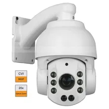 4inch 20X Optical Zoom PTZ 960P HD-CVI Speed Dome Security Camera 80m Array IR