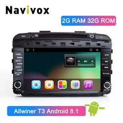 Navivox 2 Din Android 8,1 автомобильный dvd-плеер для Kia Sportage 2016 2017 2018 KX5 Мультимедиа gps навигация головное устройство Bluetooth радио