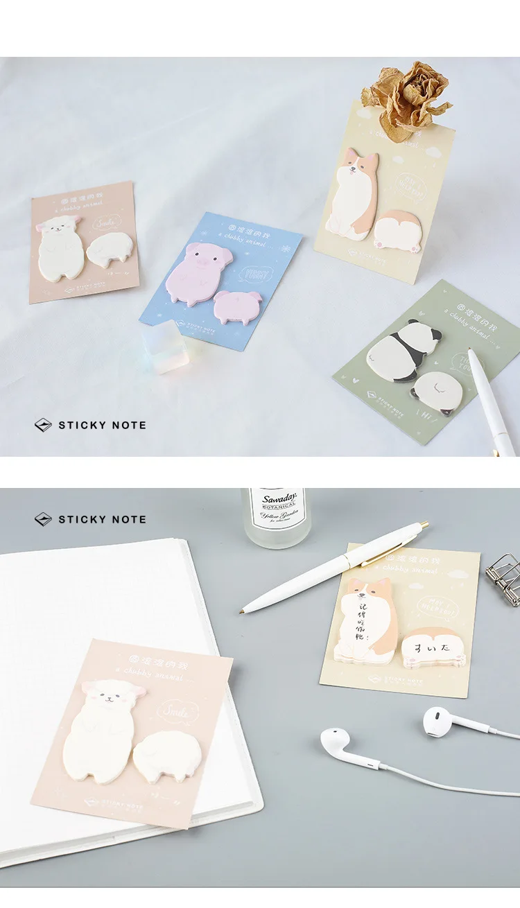 Милые Kawaii животные блокнот кошка Панда Свинья Sticky Notes блокноты для записей канцелярские принадлежности Примечание Бумага наклейки офисные