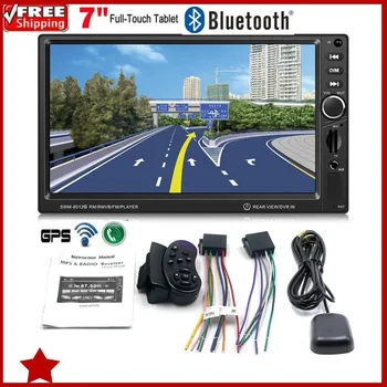 

Foval 2 Din 7-Inch Multimedia GPS Navigation Car MP3/MP4/MP5 Brake Prompt Vehicle Music Player Support Bluetooth And Camera
