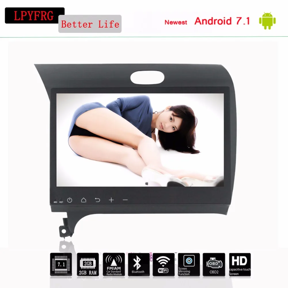 Flash Deal 2din 10.1 inch Car DVD Gps Player Android 9.0 For Kia CERATO K3 FORTE 2013 -2017 with 4G DAB TV Radio WIFI Navigation SYSTEM 1