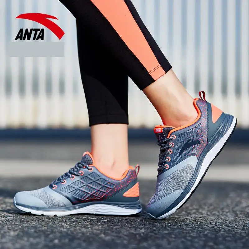 anta sports shoes price