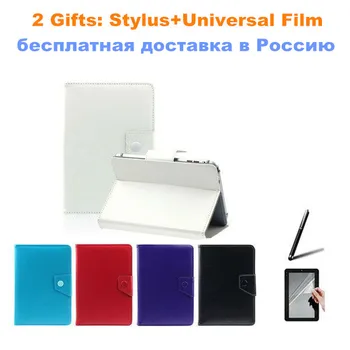 

RUSSIA ePacket For Ginzzu GT-W131 10.1 inch Universal PU Leather Cover Case Free Stylus+Center Film 10 Colors