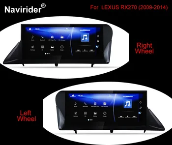 

Dual System keep original Mouse android 7.1 octa core car gps navigation device for LEXUS RX270 RX350 2009-2015 Right Wheel