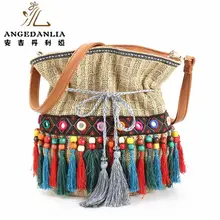 summer lady beach tassel straw bucket handbag Hippie Gypsy Women Tote Bags BOHO Ethnic Bag shoulder Bag crossbody bags bolsos ethnic style tassel and rivets design women s tote bag