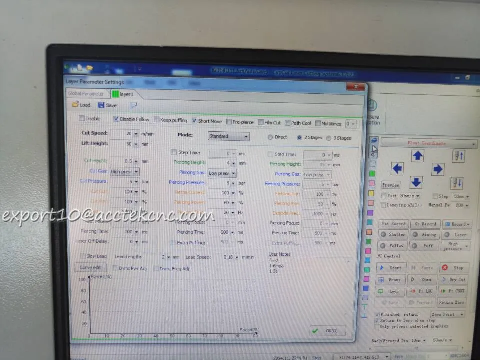 QQ20161130104846