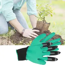 Practical 1 Pair Garden Gloves 4 ABS Plastic Garden Rubber Gloves With Claws Garden Plant Digging Protective Tool