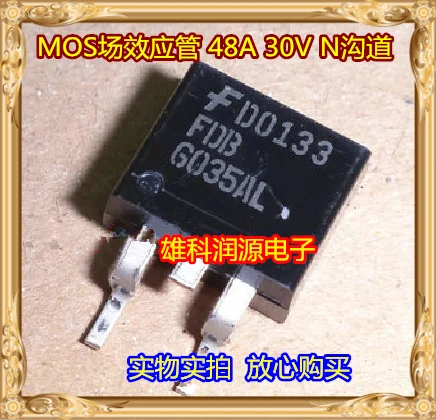 Goods In Stock IXGA20N120A3 TO-263 NEW ORIGINAL TRIODE MOSFET