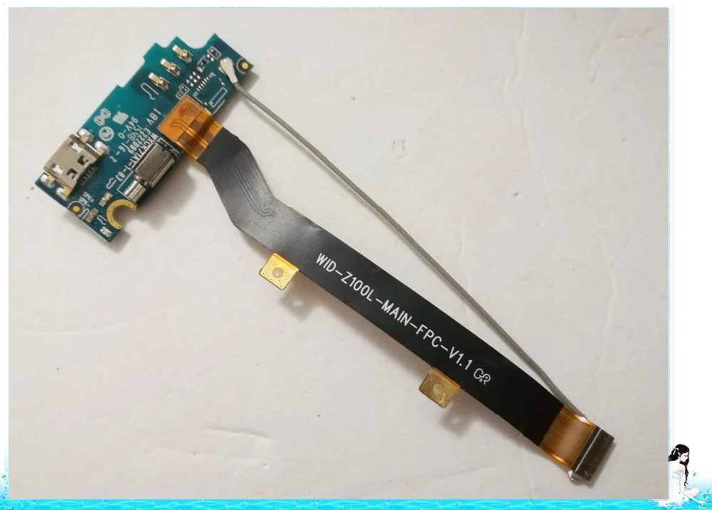 FLEX Cable USB FOR Medion Life E5004 | Компьютеры и офис