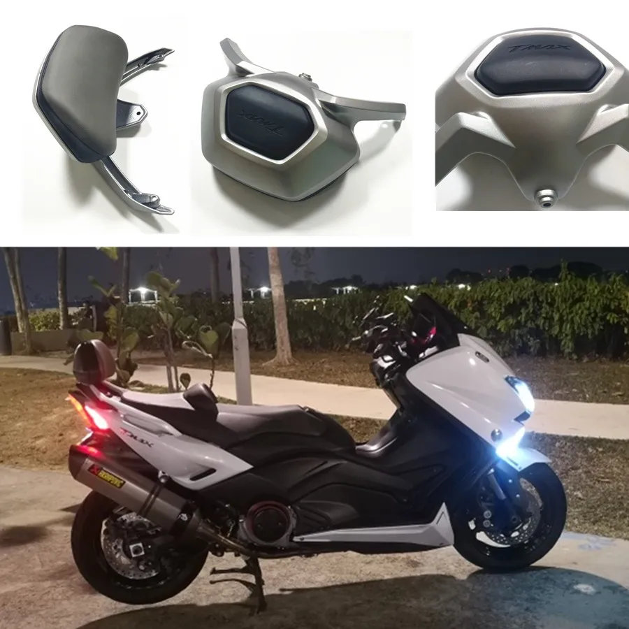 

For Yamaha 2012 2015 TMAX530 T-MAX T MAX 2012 2016 Motorcycle modified accessories cushion leather seat