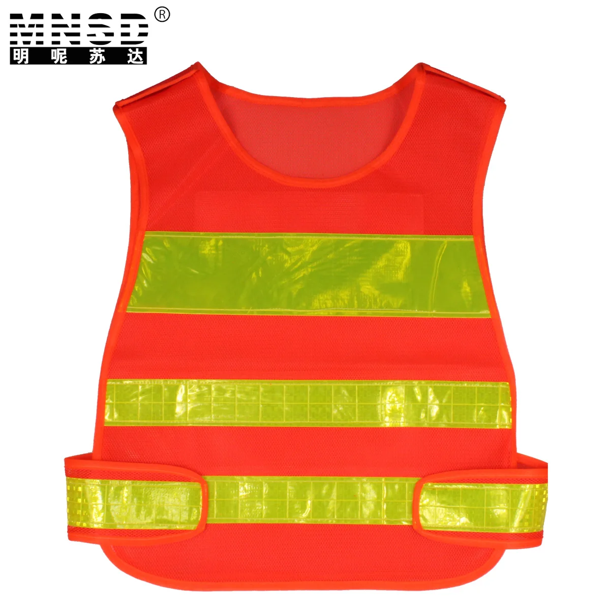 Popular Red Reflective VestBuy Cheap Red Reflective Vest lots from