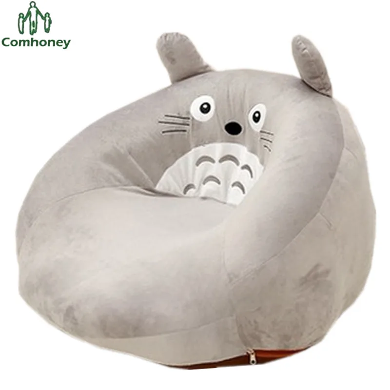 Baby Chair Bean Bag Toy Totoro Plush Feeding Chair Children Seat Sofa