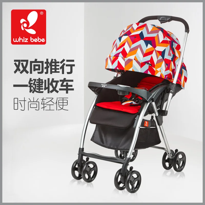 

Babyfond Baby Stroller Can Sit and Lie trolley Light Folding Carry Out The Multifunctional Portable Baby Carriage 4.9kg