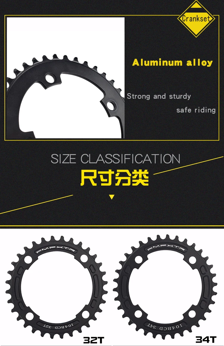 Фиет Кривошип 104BCD Ronde Vorm Smalle Brede 32 t/34 t/36 t/38 t MTB Kettingblad Fiets Kettingwiel fiets Cirkel Crankstel Enkele P