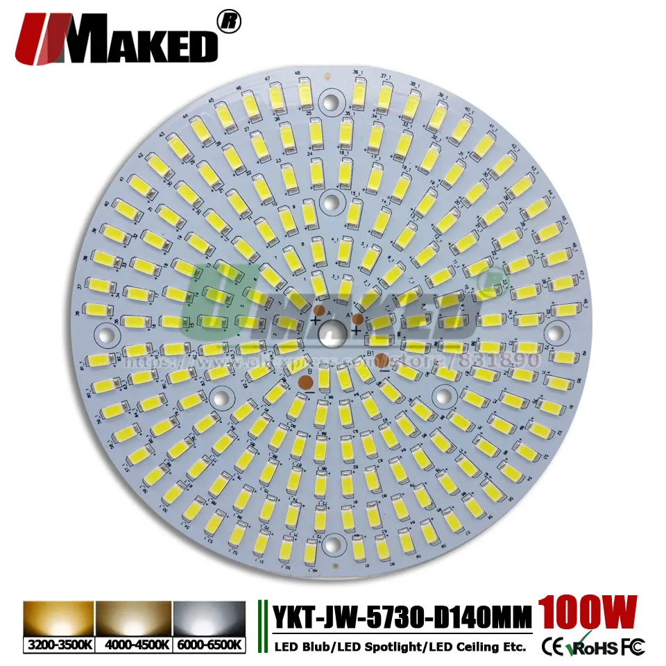 100W-140MM-01