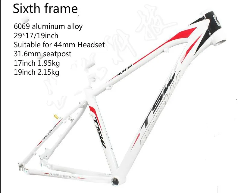 Discount 31.6mm seatpostFree shipping V/Disc brakes 29*17/19inch frame MTB frame Mountain bike 6069 aluminum alloy frame 29er 27 7 Discount 31.6mm seatpostFree shipping V/Disc brakes 29*17/19inch frame MTB frame Mountain bike 6069 aluminum alloy frame 29er 27 7