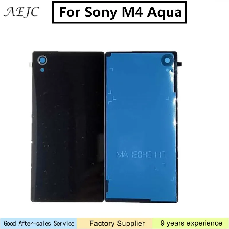 Задняя крышка для Sony M4 Aqua E2303 E2333 M5 E5663 E5603 E5606 задняя аккумулятора задней двери