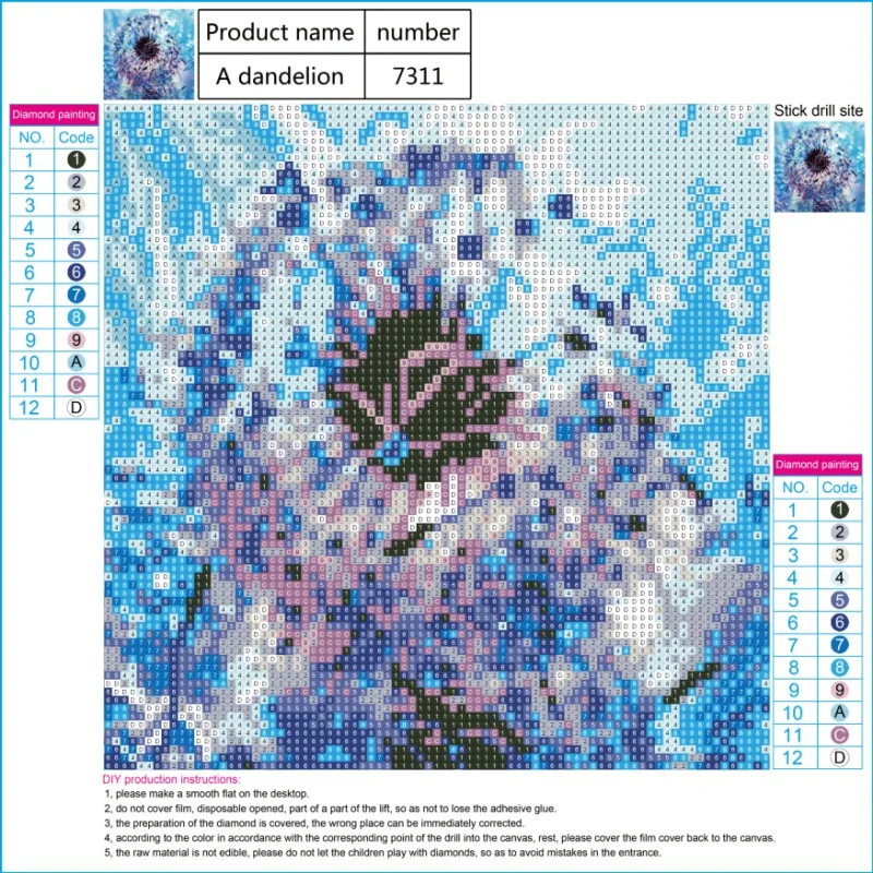 WK0190A (3)