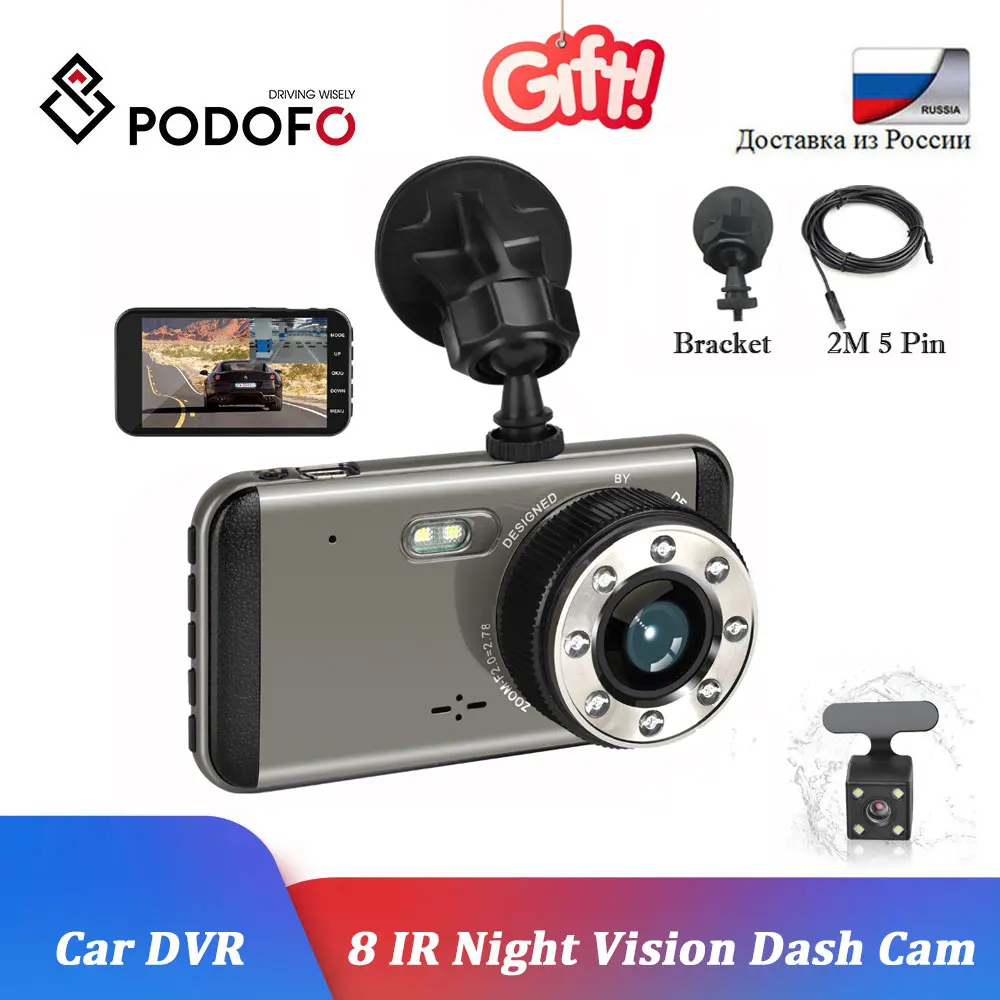 Podofo Автомобильный видеорегистратор двойная камера 1080 FHD 8 IR ночного видения Dash Cam циклическая запись Автомобильная камера с камерой заднего вида регистратор g-сенсор