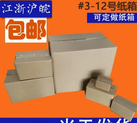 Faltbare magnetverschluss starre hersteller professionelle fsc-zertifikat schwarz verpackung papier karton