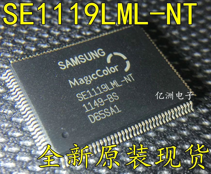 New Arrival Promotion SE1119LML - NT TQFP 128 original a 5 yuan clap can play! | Электроника