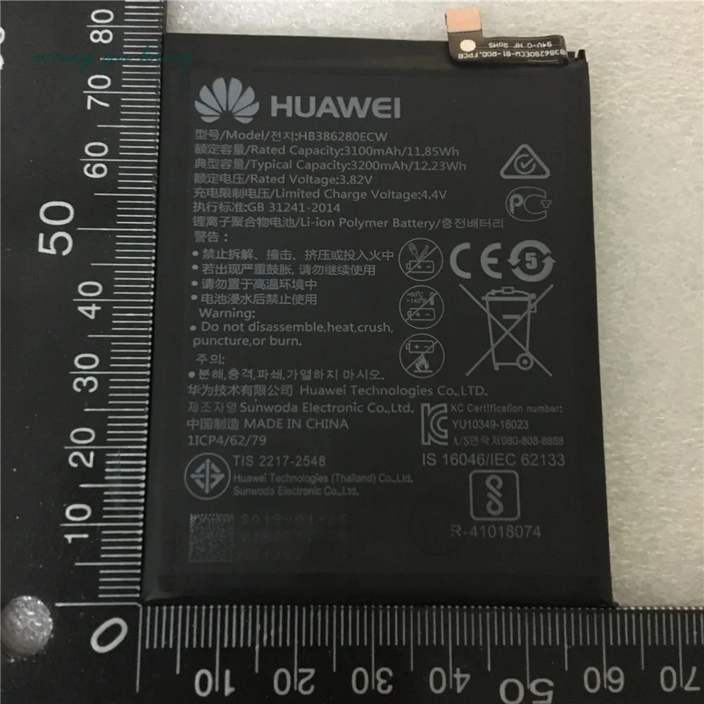 

New Original HB386280ECW 3200mAh Rechargeable Li-ion Phone battery For Huawei honor 9 P10 Ascend P10 Smart Mobile Phone