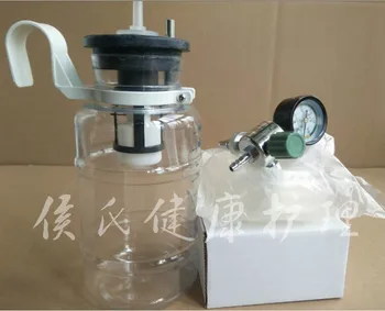 

medical Negative pressure aspirator Sputum suction bottle Health care tools free shipping