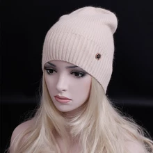 Модная уличная стильная женская шапка Skullies Beanies, шерстяная вязаная шапка для женщин, Мужская зимняя женская шапка, шерстяная шапка унисекс, однотонная