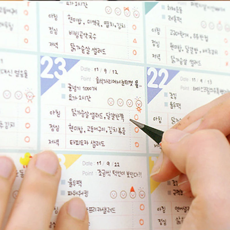 ezone-100-days-schedule-calendar-target-schedule-fitness-study-work