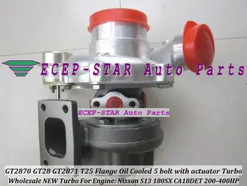 

Free Ship GT2870 GT28 GT2871 T25 Flange Water Cooled 5 bolt Turbo Turbocharger For Nissan Engine S13 180SX CA18DET 200HP-400HP