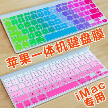 

Spain in Europe Rainbow Silicone keyboard cover for Apple macbook Air Pro Retina 13 15 17 for mac book laptop Skin Film hhd-gj