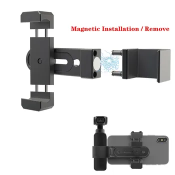 

magnetic Mobile phone holder Aluminum alloy bracket support selfie stick tripod mount For DJI osmo Pocket Handheld gimbal camera
